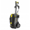 TLAKOVÁ UMÝVAČKA KARCHER HD 5/15 C PLUS SET