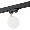 Argon Bang lampa na koľajnicovú lištu 1x6 W čierna-mosadzná 4307