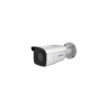 Hikvision DS-2CD2T46G2-4I(2.8mm)