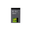 Batéria Nokia BL-4CT / 5310 / 5630 / 6600 / 6700/ 7210/ 7230/ 2720 / X3 860mAh