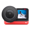 Insta360 ONE R (1 inch Edition)