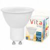 LED ŽÁROVKA GU10 2700K TEPLÁ 4,9W Vita