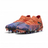 PUMA FUTURE 8 MATCH CREATIVITY FG/AG (43) Pánska obuv Oranžová Lanka