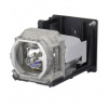 Lampa pre projektor Mitsubishi HC5500 (VLT-HC5000LP) varianta: Kompatibilná lampa vrátane modulu