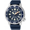 Citizen Eco-Drive BN0151-17L Eco-Drive Promaster Sea 44mm 200M