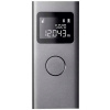 Xiaomi Smart Laser Measure 36764