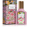 Gucci Flora Gorgeous Gardenia, Parfumovaná voda 30ml pre ženy
