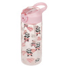 Tritánová fľaša na pitie so slamkou BAAGL Panda, 500 ml