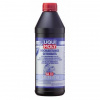Liqui Moly PREV. OLEJ 75W-80 1L ( GL3+) LIQUI MOLY LM4427