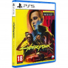 PS5 - Cyberpunk 2077 Ultimate Edition