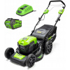 Kosačka elektrická - Kosačka Greenworks 40V 46cm s pohonom / 4Ah (Kosačka elektrická - Kosačka Greenworks 40V 46cm s pohonom / 4Ah)