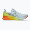 Pánske bežecké topánky ASICS Gel-Kayano 32 sky/lemon spark