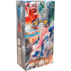 Pokémon - Blade Awakening Jumbo Booster Box - Chinese
