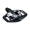 Pedále Shimano MTB ED500 SPD, čierne s klietkou + zar. SM-SH56, 4524667689331, EPDED500