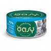 OAS OASY More Love Tuna with pumpkin - mokré krmivo pre mačky - 70g