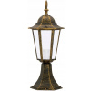 Stĺpíkové osvetlenie - Záhradná lampa Stojacia Lantern 42cm E27 Patina (Stĺpíkové osvetlenie - Záhradná lampa Stojacia Lantern 42cm E27 Patina)