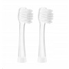 TrueLife SonicBrush Baby G Medium 2 ks