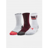 Under Armour Y UA Perform Tech 3p Crew Socks - biele
