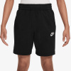 Nike Sportswear Club M