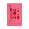 Holika Holika Pure Essence Strawberry 23 ml