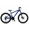 Junior bicykel - Marshall Air Mint Milly Cycling Bike (Marshall Air Mint Milly Cycling Bike)