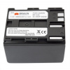 Braun akumulátor CANON BP-535, 4860mAh DB59256
