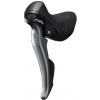 Radiaca a brzdová páka SHIMANO CLARIS ST-R2000 2x8 ľavá