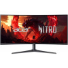 Acer Nitro XZ340CUJ0bmiiphx-34'' | VA | WQHD | 1ms | 120Hz (UM.CX0EE.009)