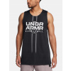 Under Armour UA Zone Reversible Jsy