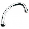 Grohe Náhradné diely - Výtoková trubica, chróm 13071000
