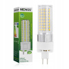 Žiarovka, žiarivka - LED žiarovka G8.5 biela neutrálna 12W = 96 W 1200 lm (LED žiarovka G8.5 biela neutrálna 12W = 96 W 1200 lm)