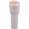 Fleshlight Girls Mia Malkova LVL UP umelá vagína