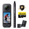 Kamera sportowa Insta360 X5 Ski Bundle 4K UHD