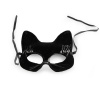 Stoklasa Karnevalová maska - škraboška sametová s glitry kočka - 1 černá stříbrná