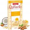 (DE) Ferrero Raffaello Kokos a mango biela čokoláda - 90 g