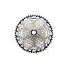 Kazeta Shimano SLX M7100 12kolo 10-51