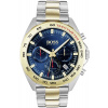 HUGO BOSS 1513667