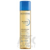BIODERMA Atoderm olej 2v1 vyživujúci a zjemňujúci olej 150 ml