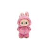 Labubu The Monsters Tasty Macarons Lychee Berry Vinyl Plush Pendant
