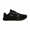 Topánky Nike Metcon 9 DZ2617-007 44 1/2 čierne