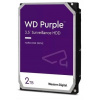 Pevný disk Western Digital WD Purple Digital Purple 2TB SATA III 3,5