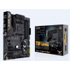 ASUS TUF GAMING B450-PLUS II soc.AM4 B450 DDR4 mATX M.2 USB-C DVI HDMI 90MB1650-M0EAY0