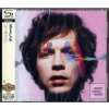 Beck: Sea Change (geffen)