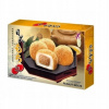 Mochi s príchuťou orieškov 210 g