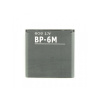 Batéria Nokia BP-6M / 6280 / 9300 / 6151 / N73 1100 mAh