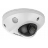 Hikvision DS-2CD2546G2-IS(2.8mm)(C)(Black)
