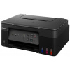 CANON PIXMA G3430 / A4 / print + scan + copy / 11/6 ob. / min / 4800x1200 / WiFi / USB / čierna
