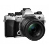 Digitálny fotoaparát OM SYSTEM OM-5 Mark II body silver, M.Zuiko Digital 12-45mm F4 PRO lens - Cashback 2.10.2025 - 29.1