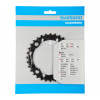 SHIMANO Reťaz 32T Shimano Deore FC-M590 - čierna