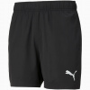 Puma pánske športové šortky krátke 586728 veľkosť XL